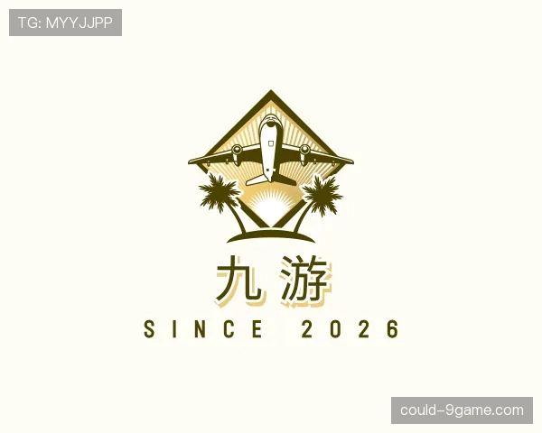 知道九游世界杯
