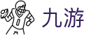 九游世界杯视频直播同步投注